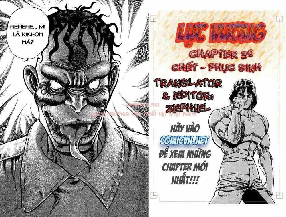 riki-oh - lực vương chapter 39 28