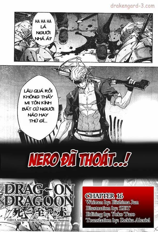 drag-on dragoon - shi ni itaru aka chapter 16 1