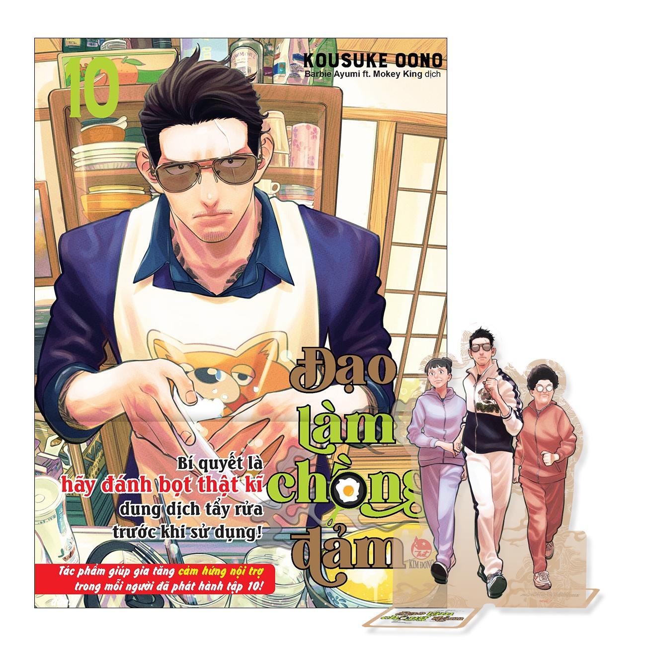 Đạo Làm Chồng Đảm - Tập 10 - Tặng Kèm Obi + Standee PVC