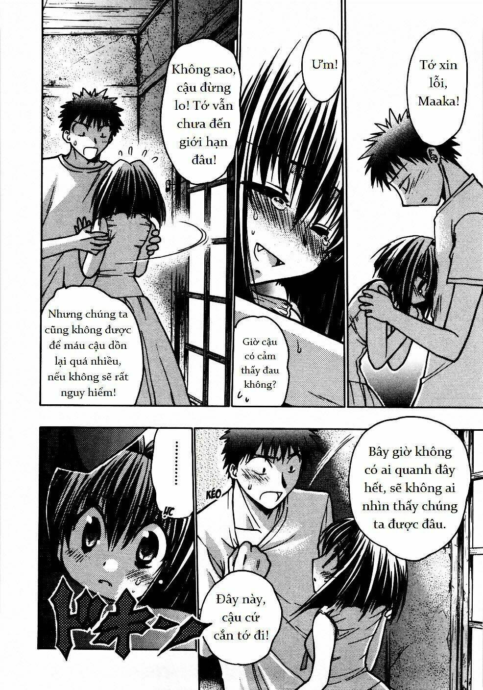 little vampire chapter 50 31