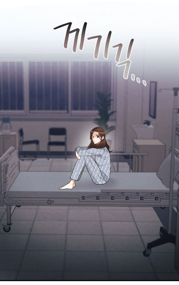 [18+] hôn nhân bị đánh cắp chapter 45.1 16