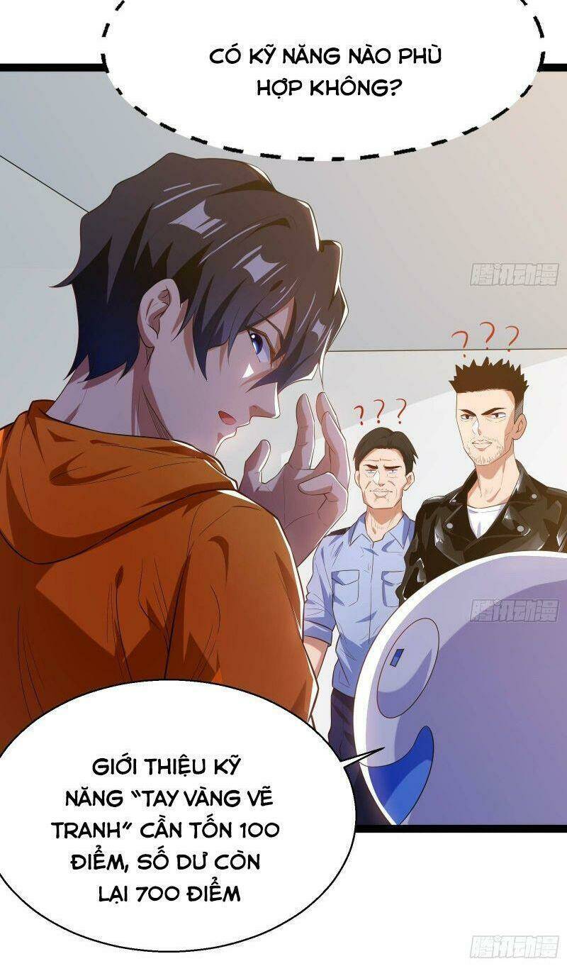 shipper thần cấp chapter 56 20