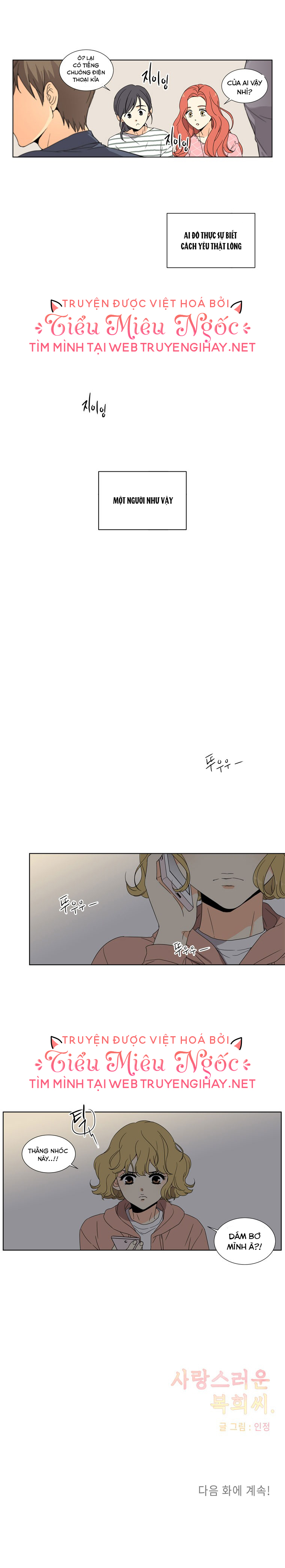 cô gái đáng yêu chapter 4 14