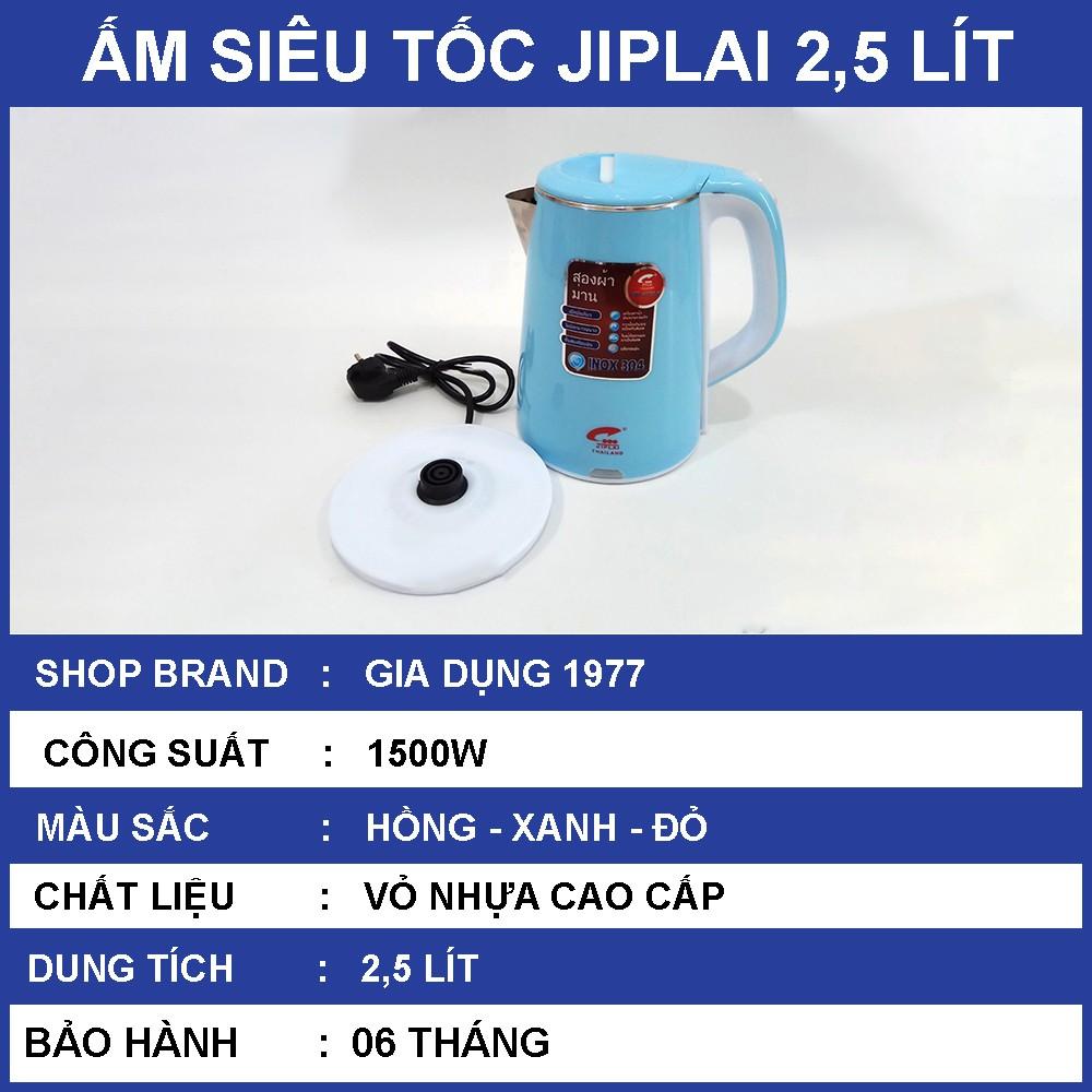 Ấm siêu tốc JIPLAI cao cấp với 2 lớp chống nhiệt an toàn, ấm đun siêu tốc công suất 1500W bảo hành 12 tháng