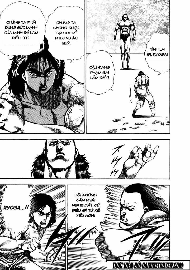 damned chapter 14 20