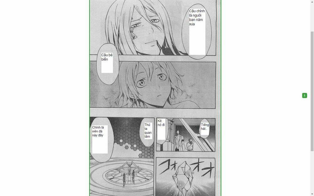 guilty crown chapter 23.2 20