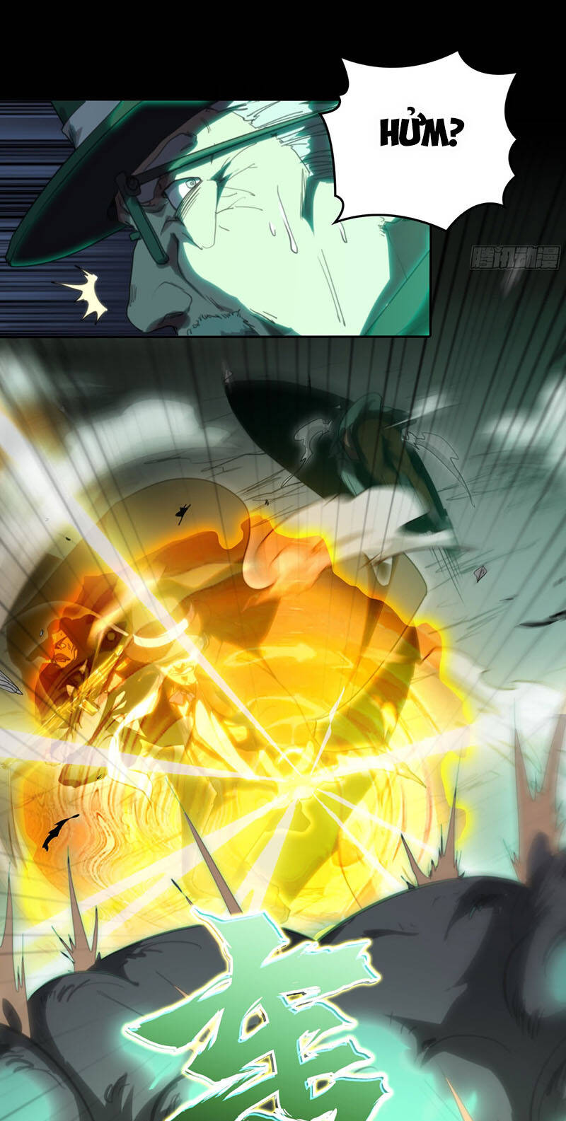 đô thị hàng thần khúc chapter 33 24