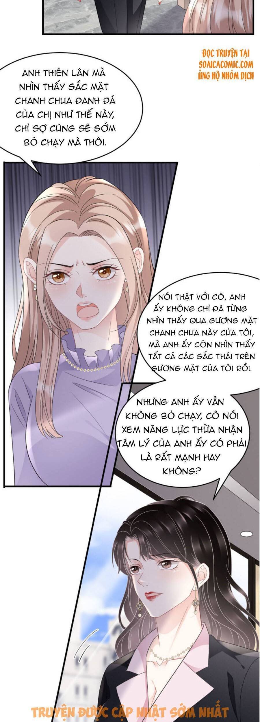 [16+] đại tiểu thư có thể có ý đồ xấu chapter 66 22