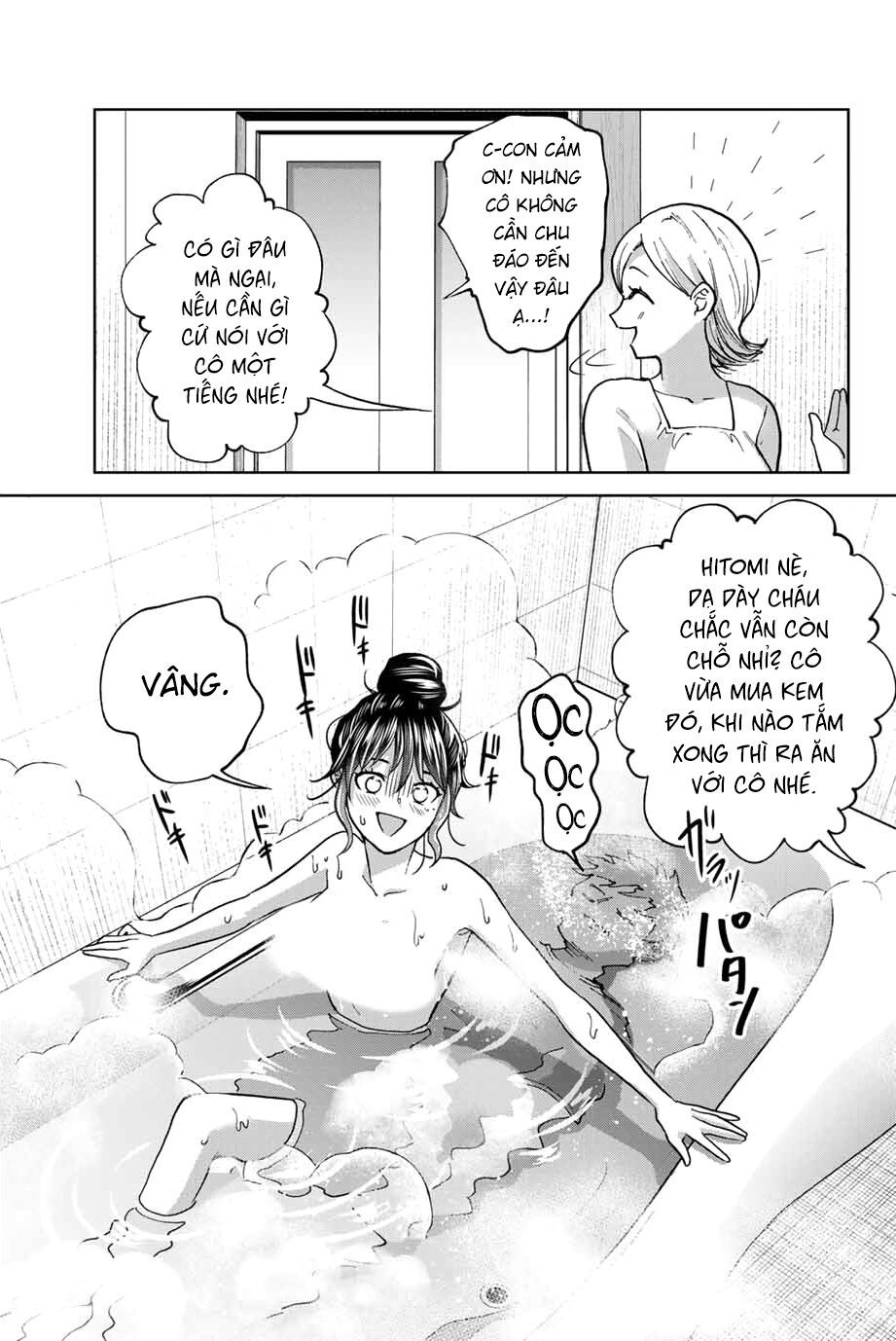 bokutachi wa hanshoku wo yameta chapter 33 11