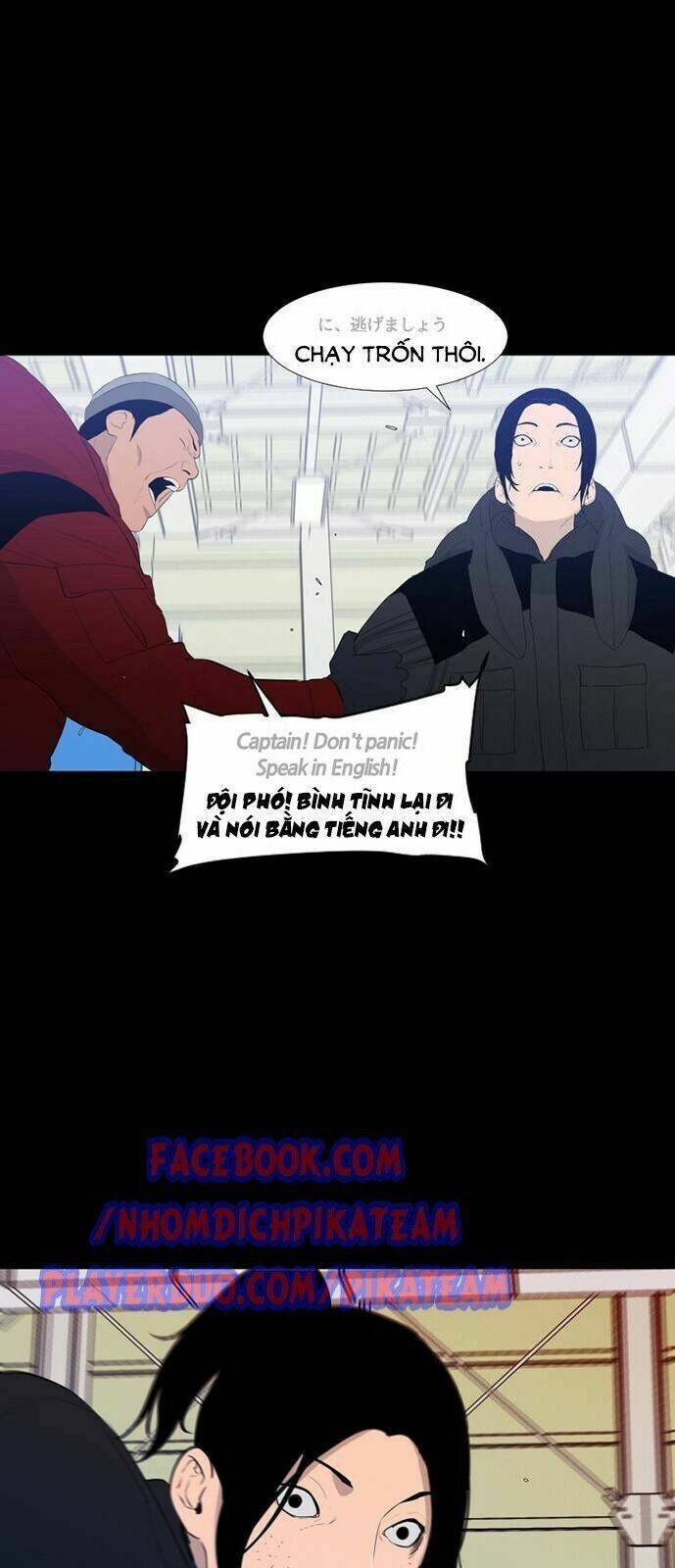 đêm vùng cực chapter 43 36