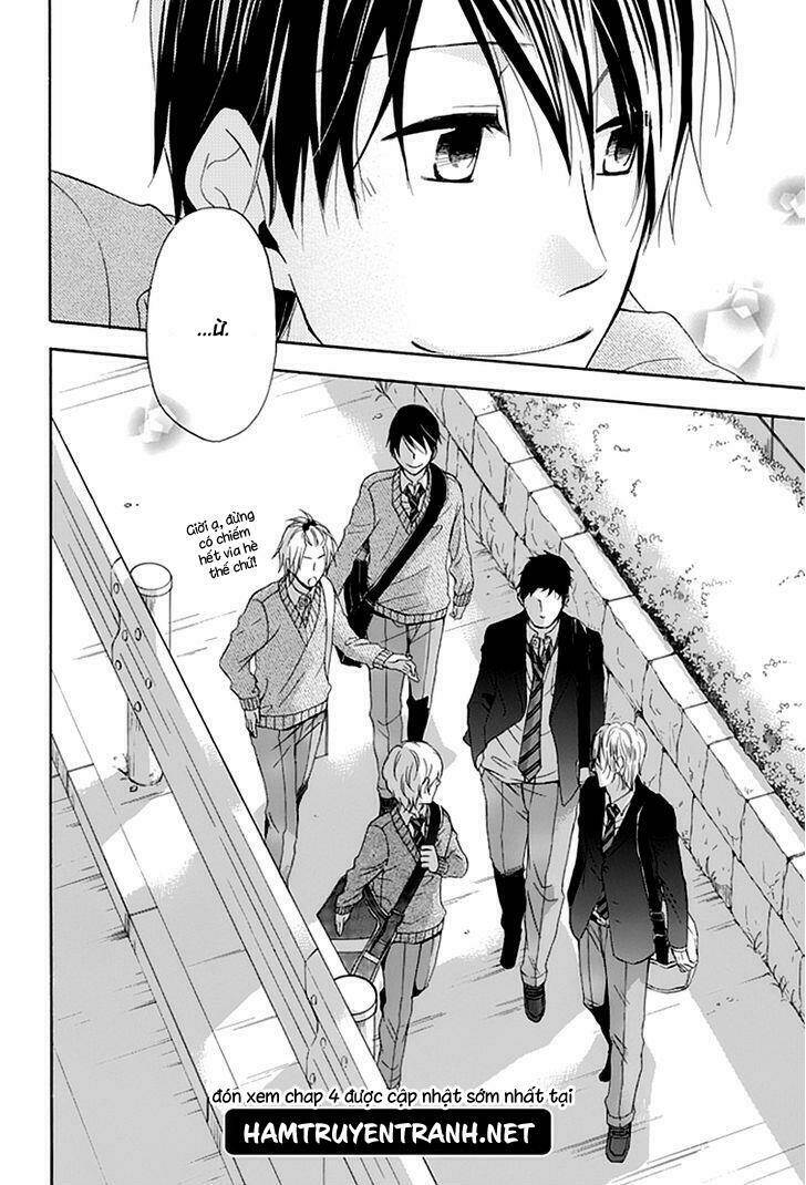 dansui! chapter 3 23