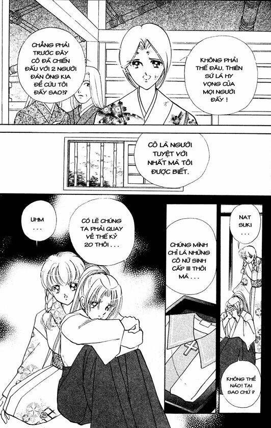 amakusa 1637 chapter 2 23