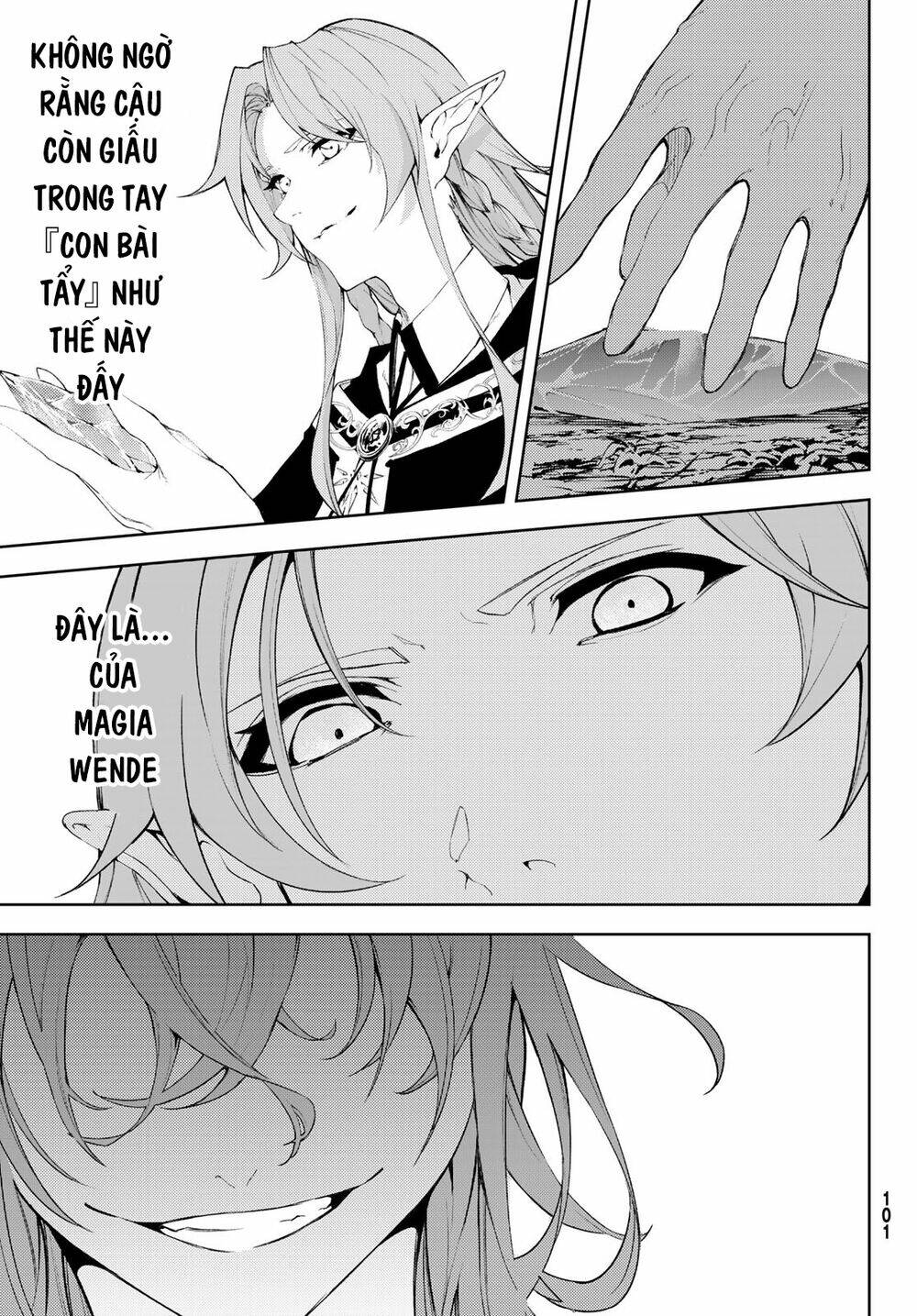 wistoria's wand and sword chapter 8 11