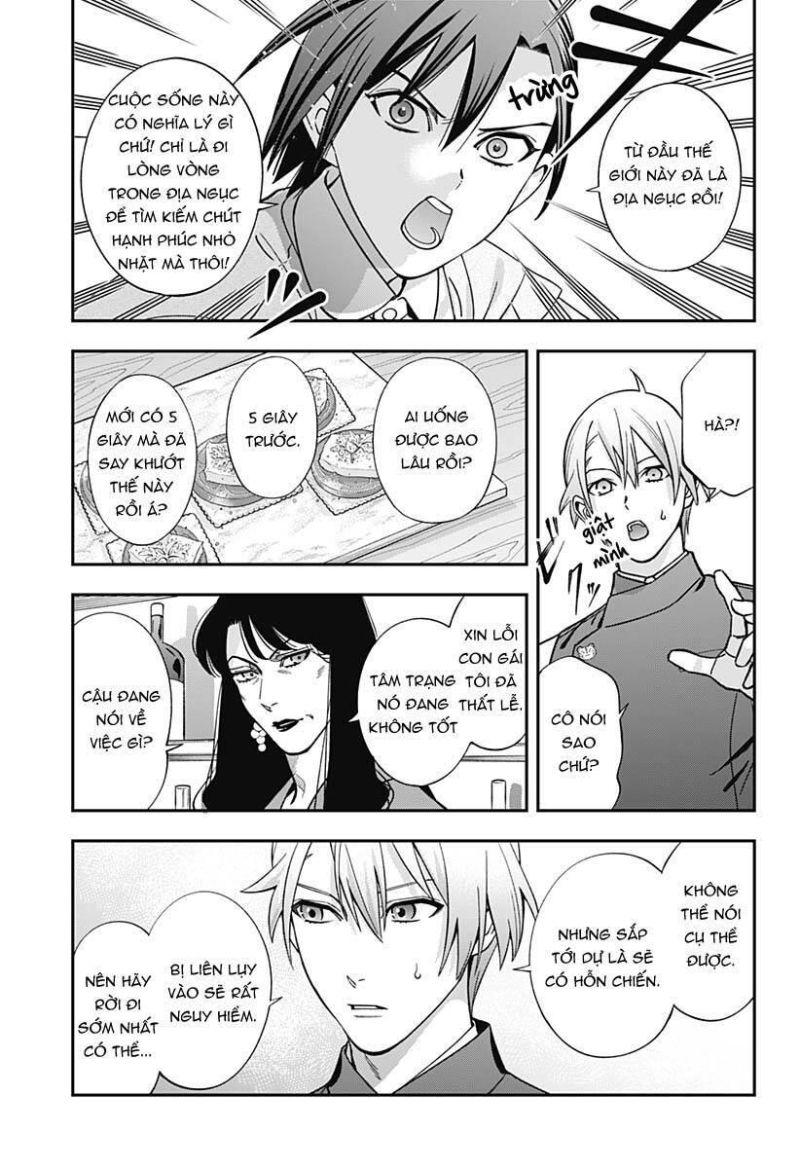 excuse me dentist, its touching me! chapter 61 7