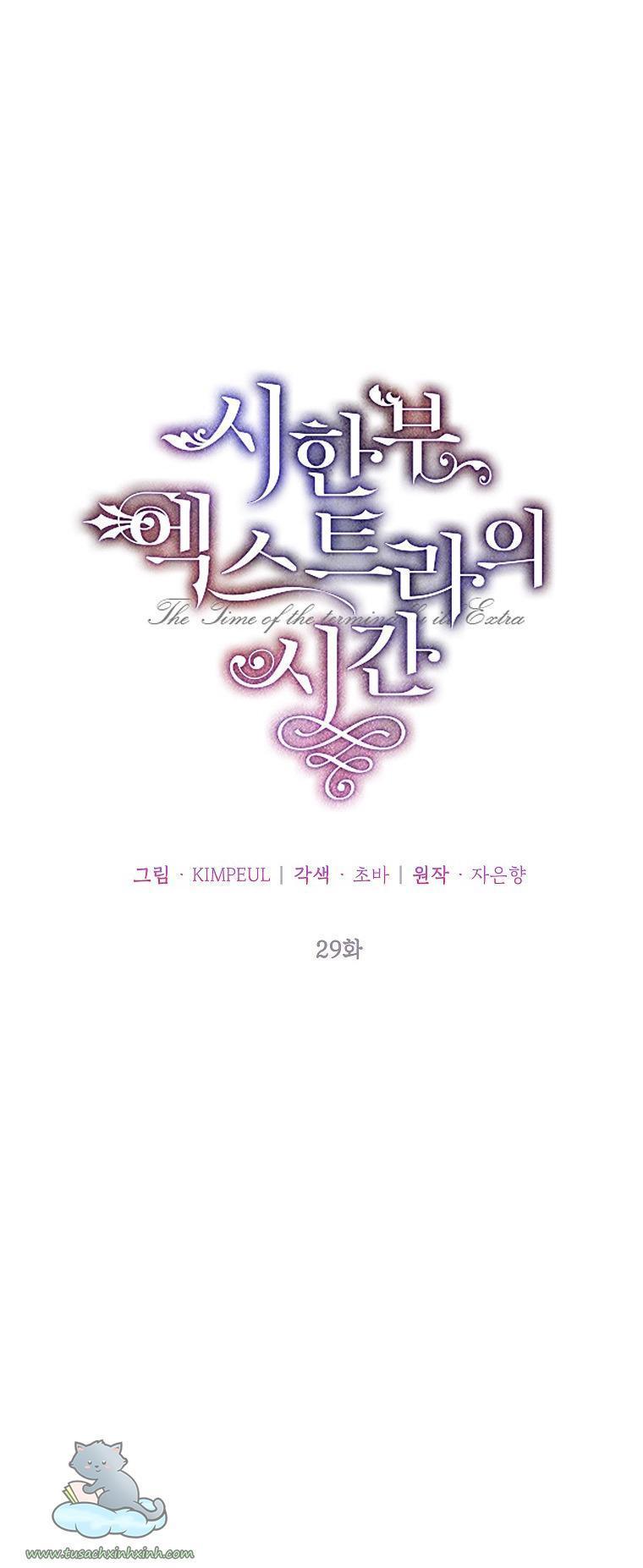 tháng năm cuối cùng của nữ phụ đoản mệnh chapter 29 22