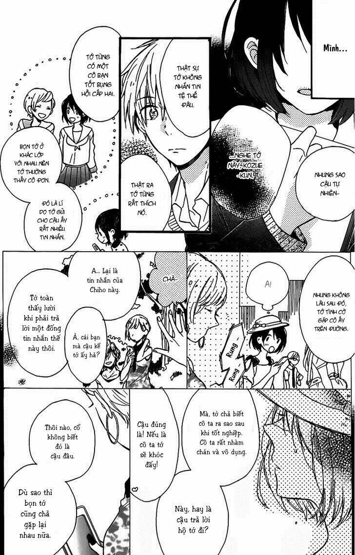 kozue-chan no koukan nikki chapter 1 16