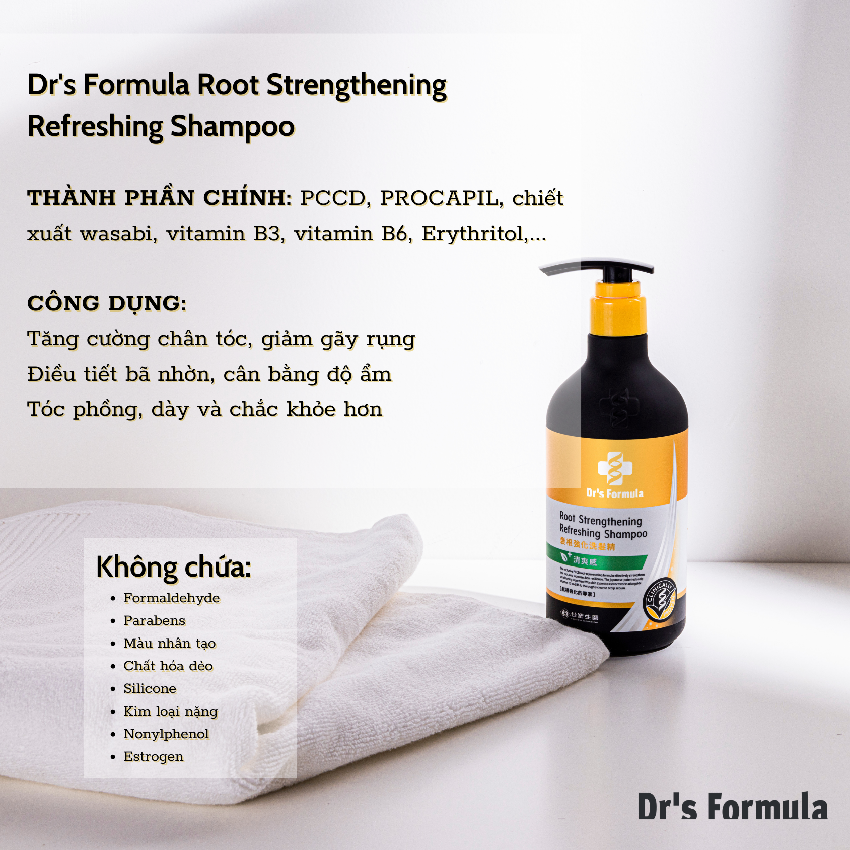 Dầu Gội Tăng Cường Chân Tóc Giảm Gãy Rụng Dr's Formula Root Strengthening Refreshing Shampoo 100g