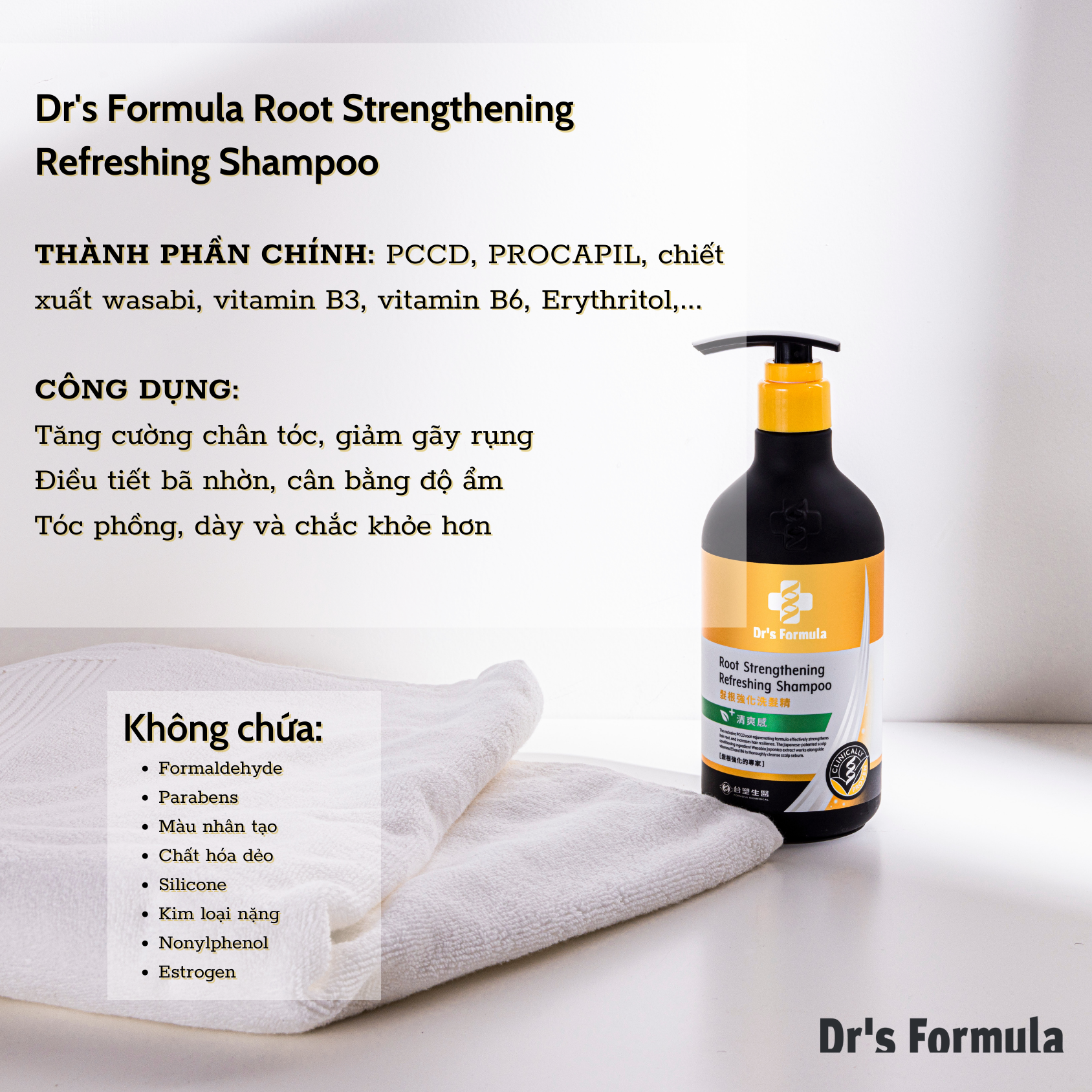 Dầu gội tăng cường chân tóc Dr's Formula Root Strengthening Refreshing Shampoo ngăn ngừa gãy rụng