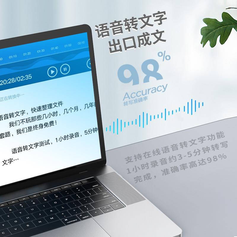 Khuyến mãi bút ghi âm thiết bị giảm tiếng ồn độ nét cao chuyên nghiệp có thời gian chờ lâu di động pin lithium dành cho sinh viên hoàn toàn mới
