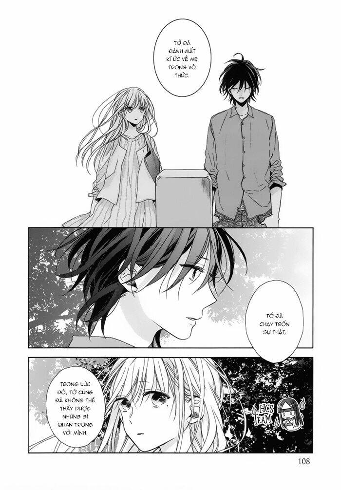watashi no ookami-kun chapter 17 7