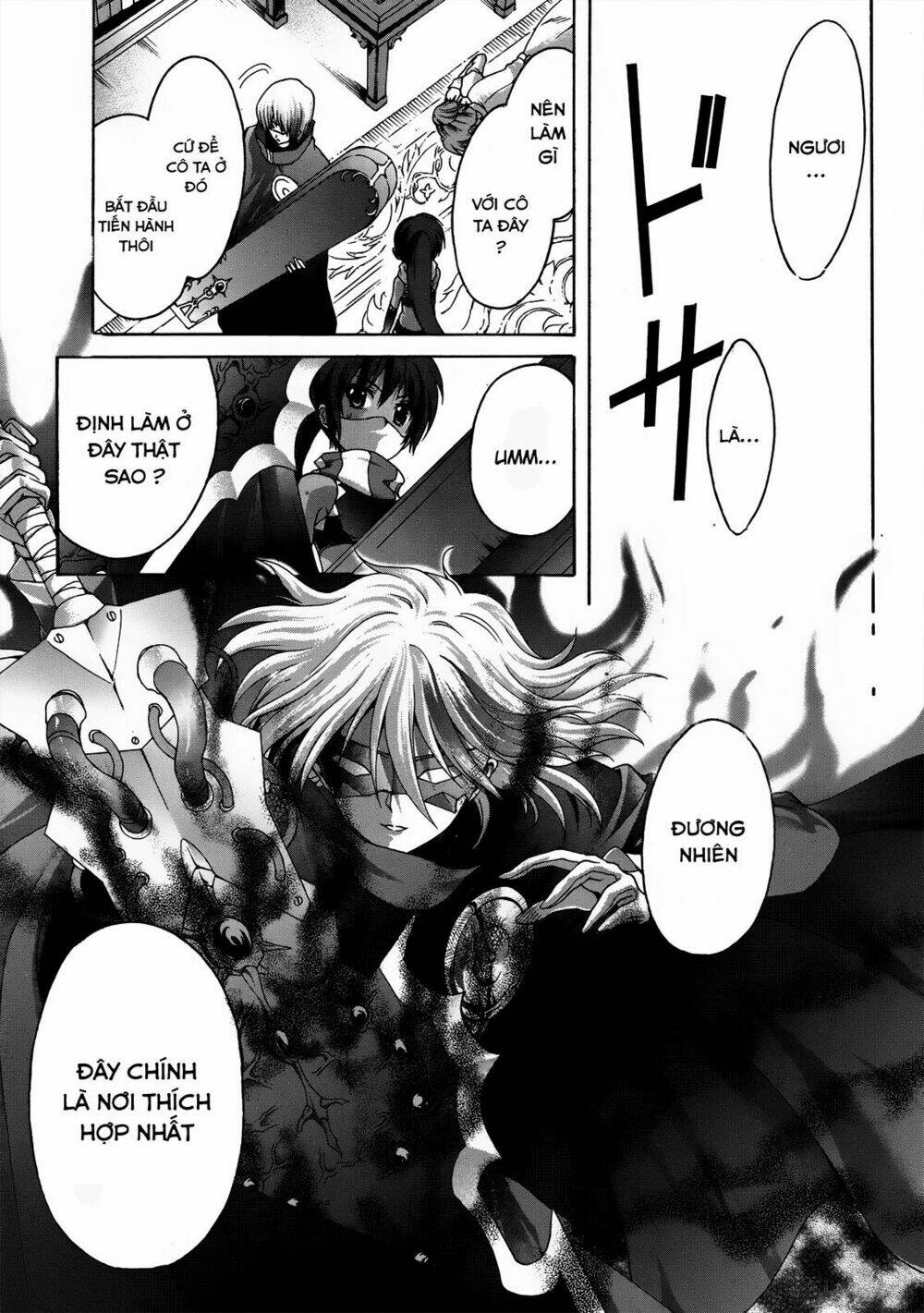 seikoku no dragonar chapter 20 28