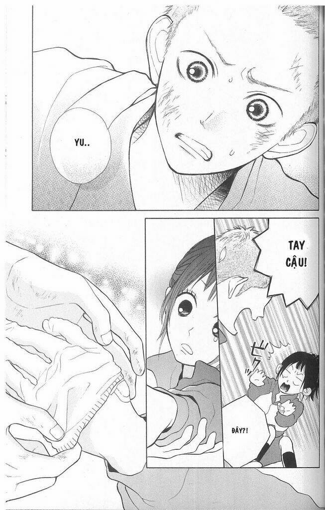 my hero! chapter 2 34