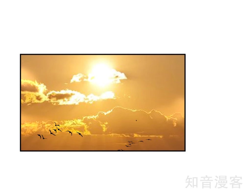 vương gia, mã giáp của người rơi rồi chapter 2 54