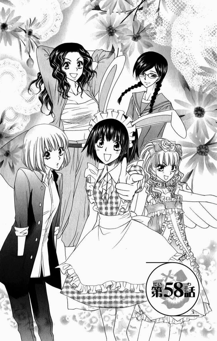 khi sếp là hầu bàn chapter 58 2