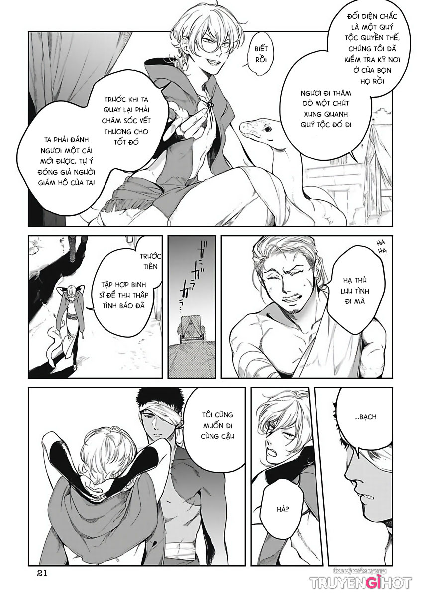 sahara no sekiganrou chapter 4 5