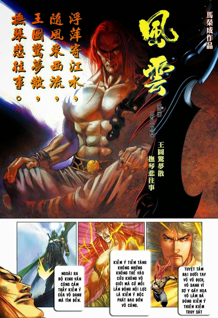 phong vân chapter 343 2