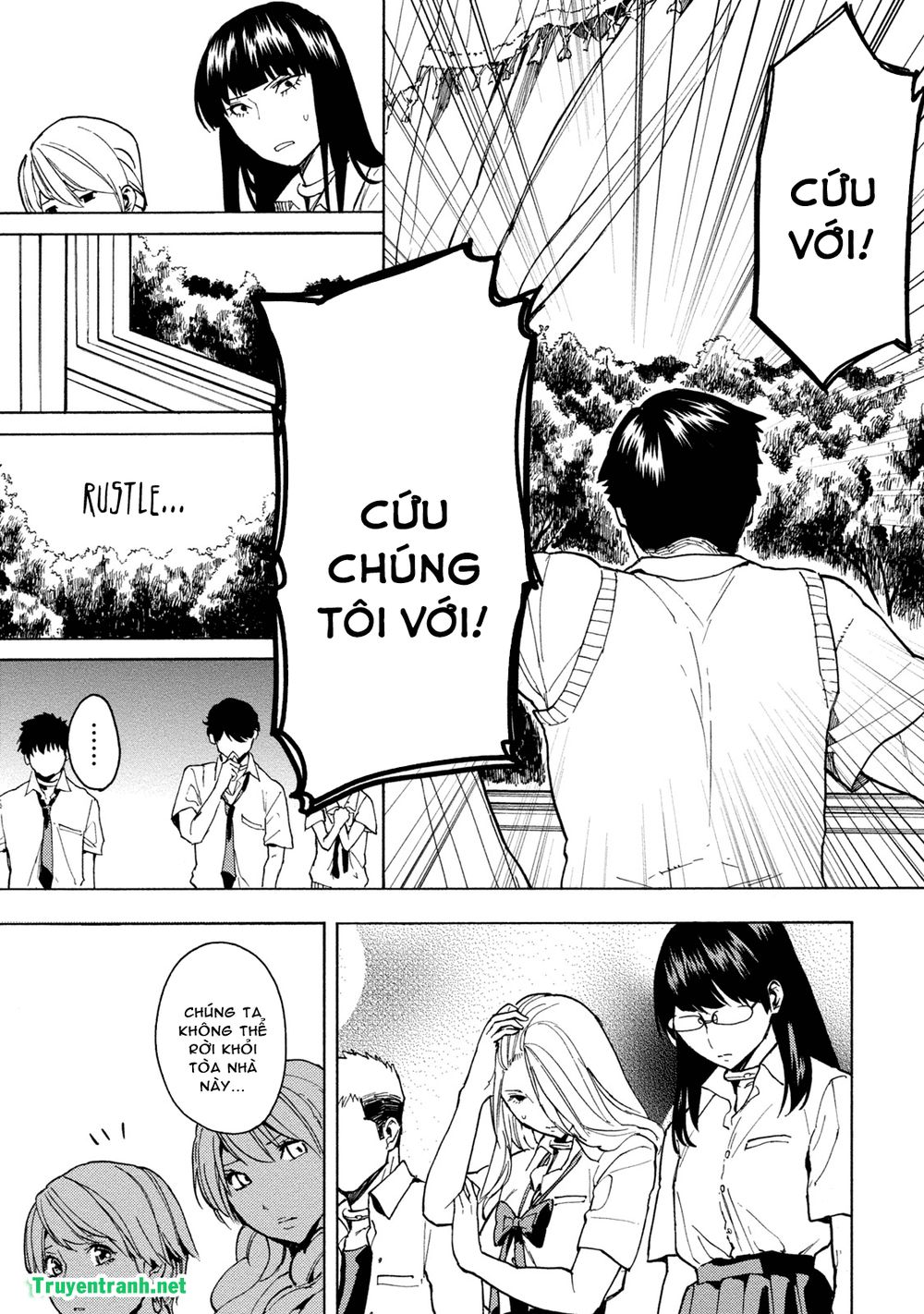 jinrou game the beast side chapter 3 18