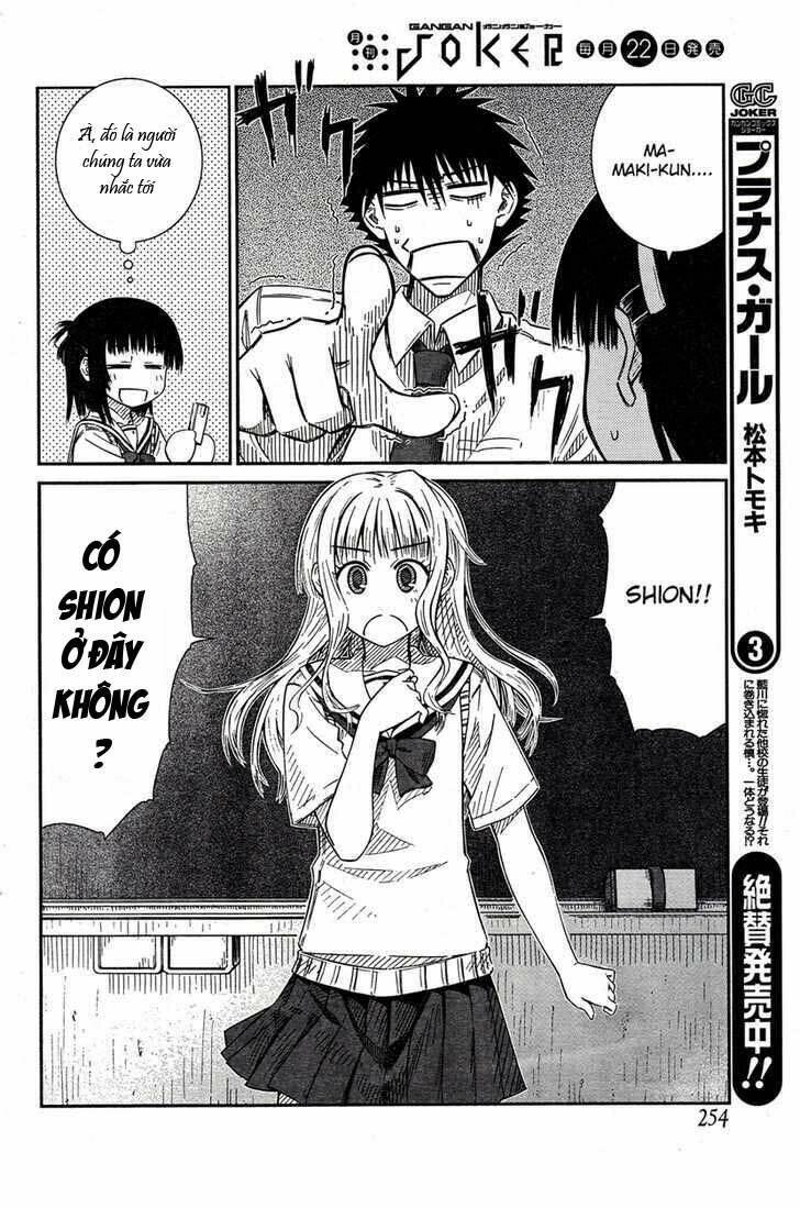 prunus girl chapter 22 5