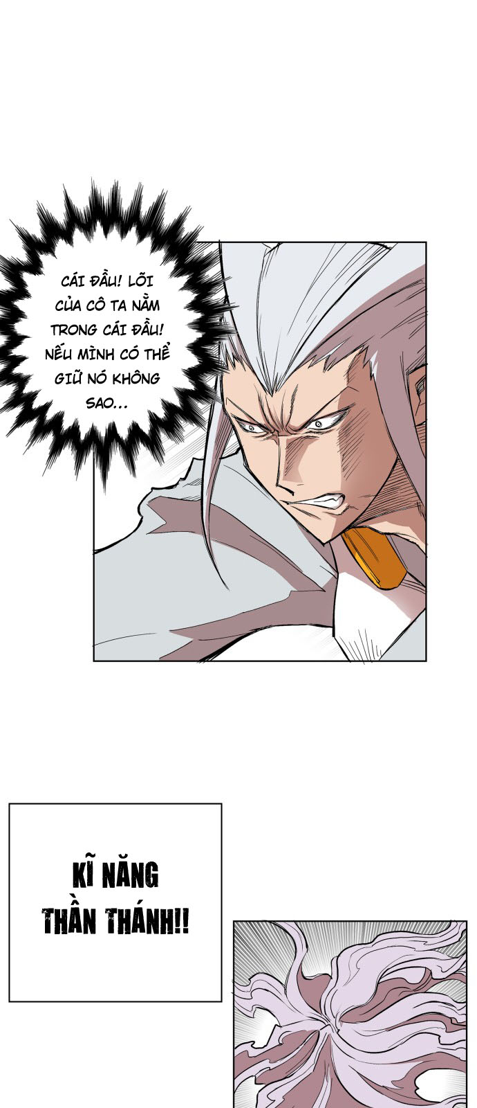 hard core leveling warrior chapter 108 38