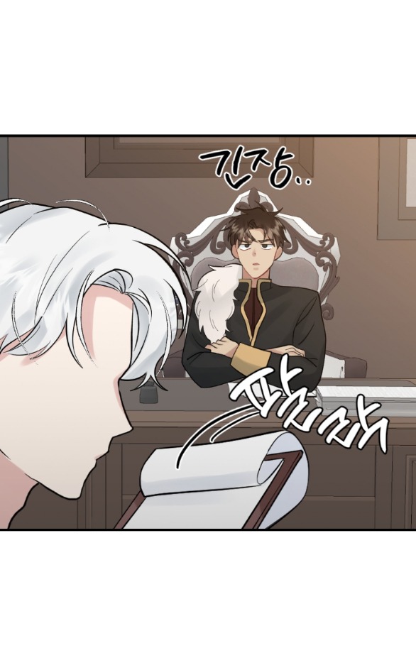 [18+] chuyện mèo trắng bị ba tước báo đen ăn thịt chapter 6.2 32