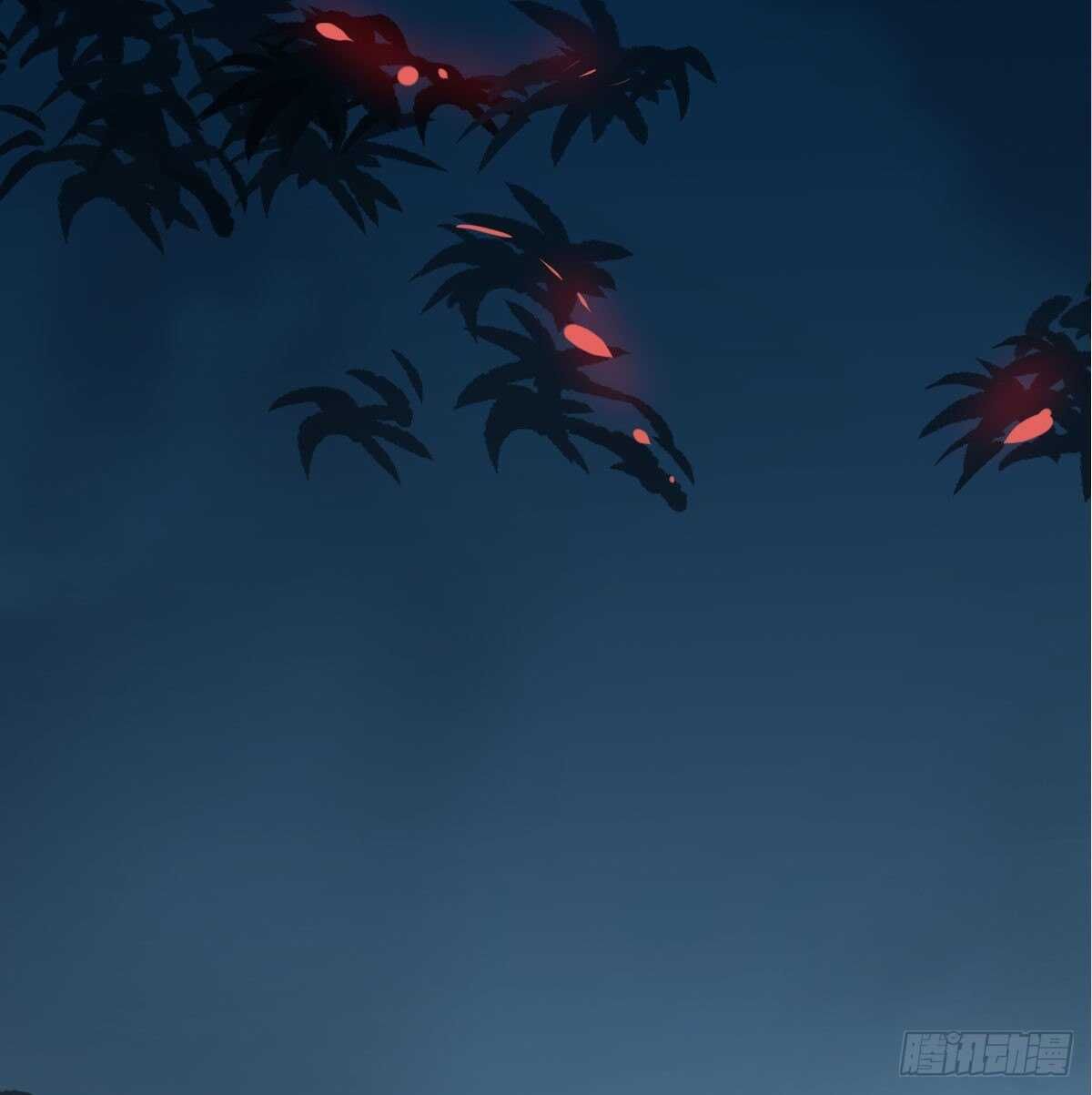 Bắt Lấy Ngao Ngao chapter 98 - Trang 31
