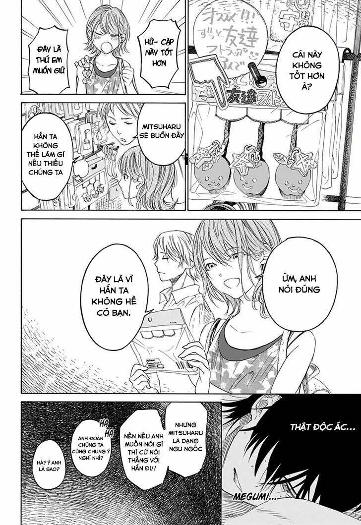 sentaku no toki chapter 1 48