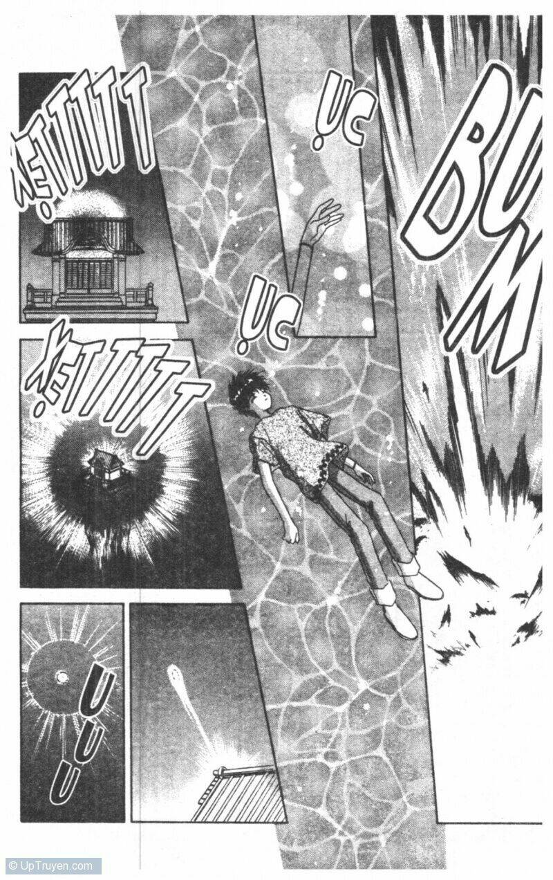 tsuki no umareru yoru chapter 2 123