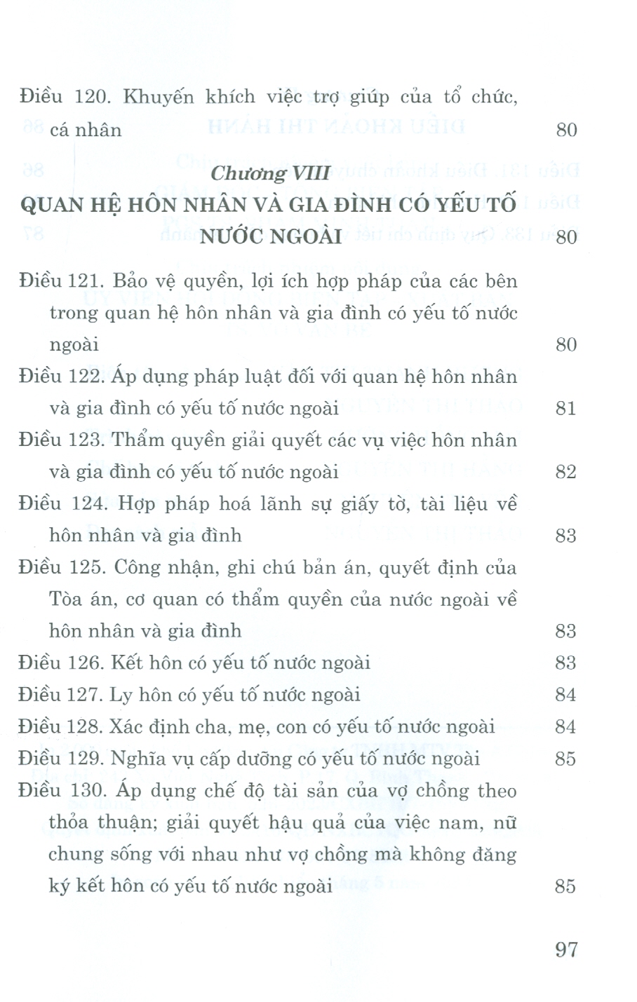 Luật Hôn Nhân Và Gia Đình (Hiện Hành) (Bản in 2023)