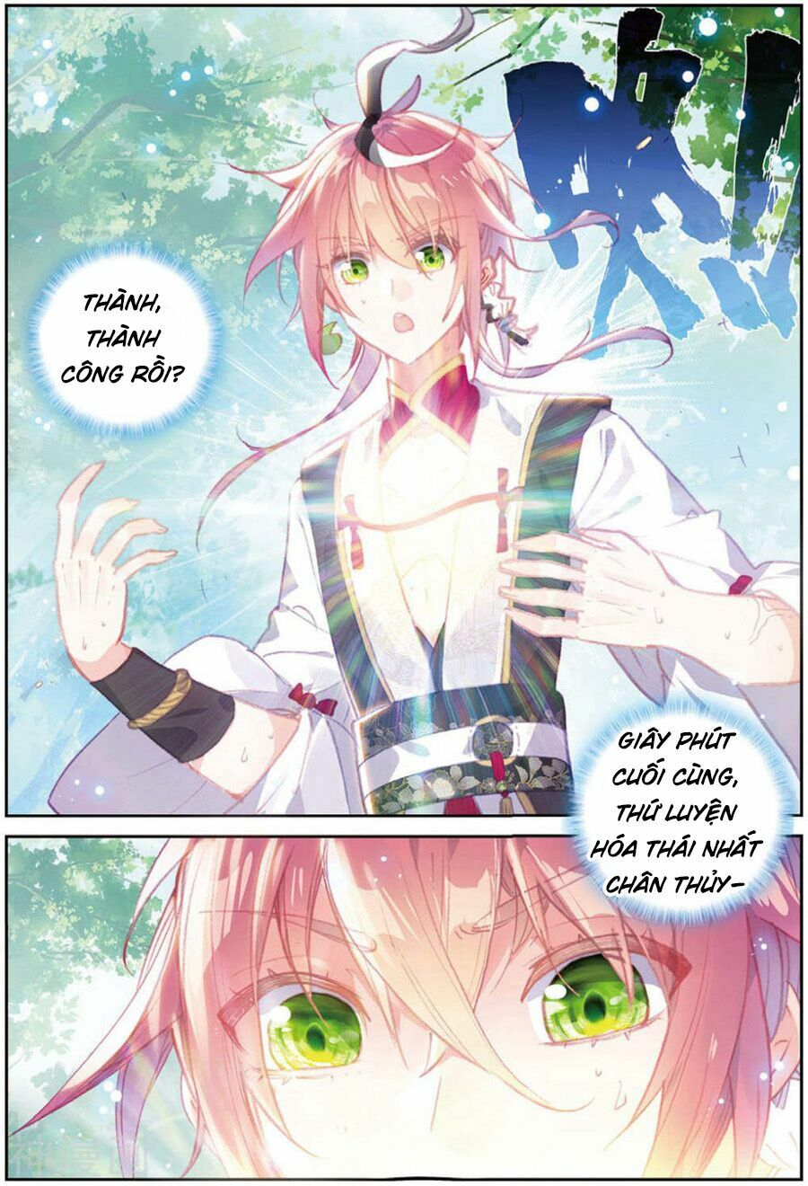 thế giới hoàn mỹ [m] chapter 107 11