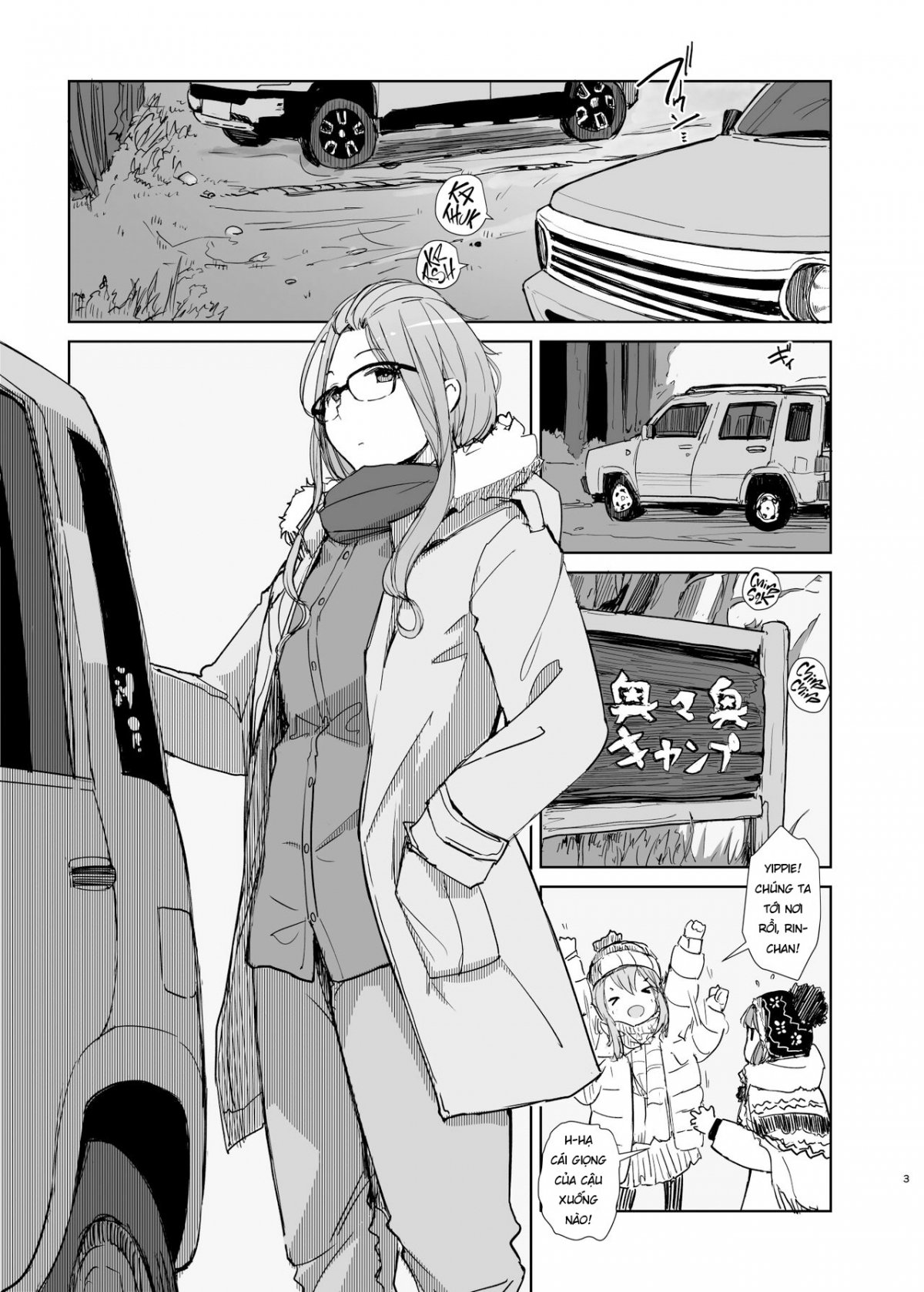 buổi cắm trại của sakura chapter 1 2