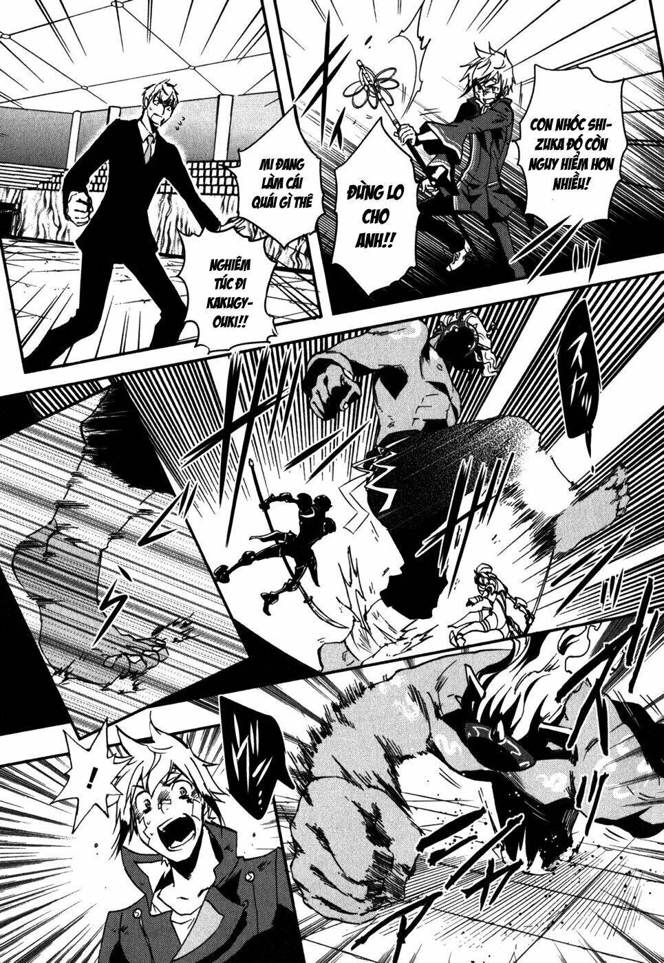 tokyo ravens chapter 12 31