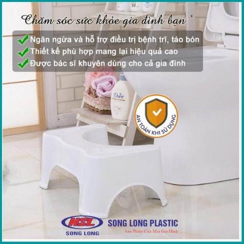 Ghế kê chân toilet,ghế kê chân bồn cầu cho bé khi đi vệ sinh chống táo bón Song Long Plastic - 2798