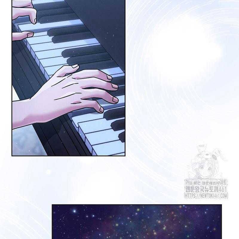 Thiên Tài Âm Nhạc Trường Trung Học Chapter 28 55