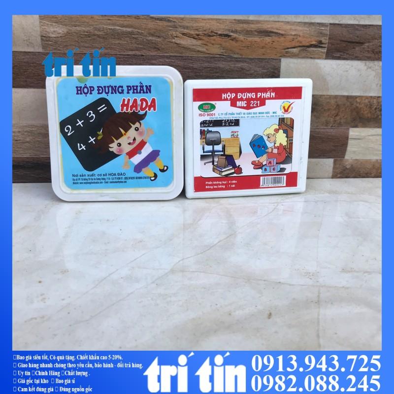 Hộp phấn học sinh- Hộp phấn học sinh bằng nhựa 9cm x 9cm