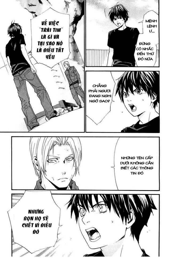 alive - the final evolution chapter 61 24