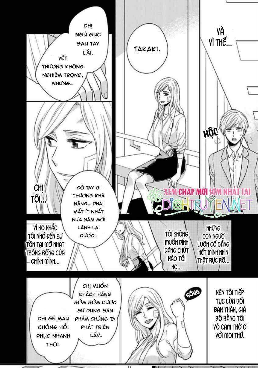 người đẹp hóa ra là quái vật? chàng trai thành thị và cô gái phố thị chapter 5 16