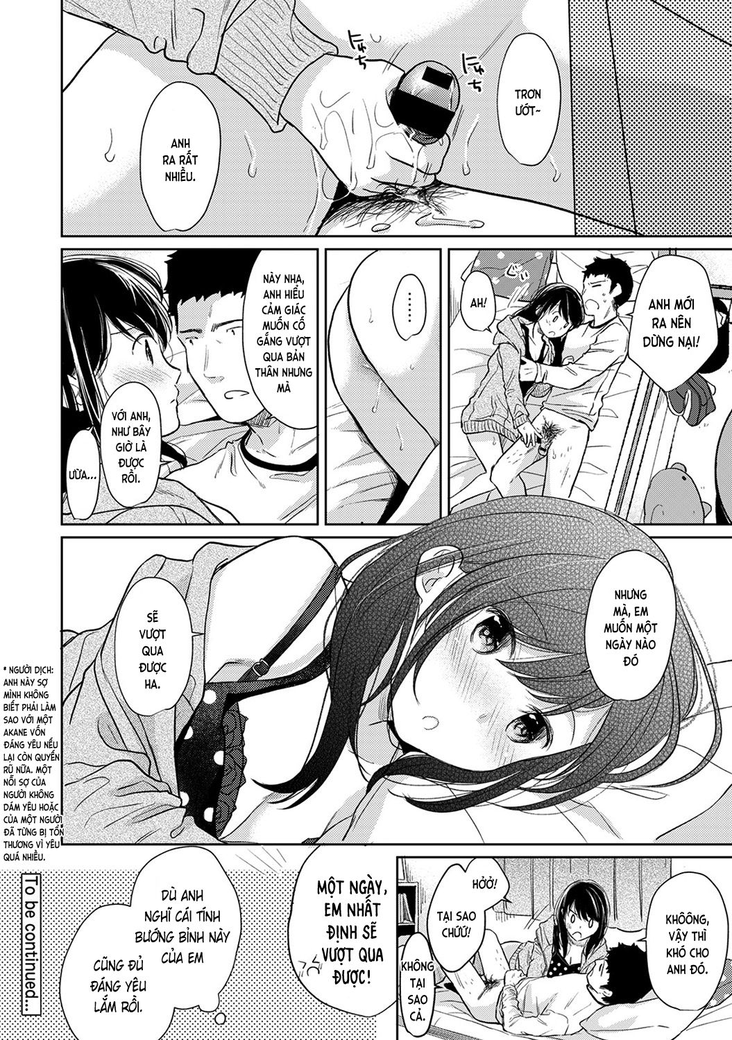 bạn cùng phòng bất đắt dĩ chapter 16 29