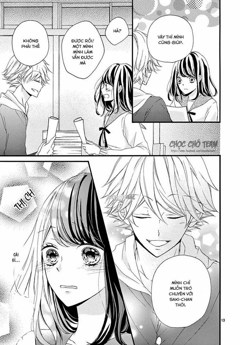 tomadoi choco no yukue chapter 1 17