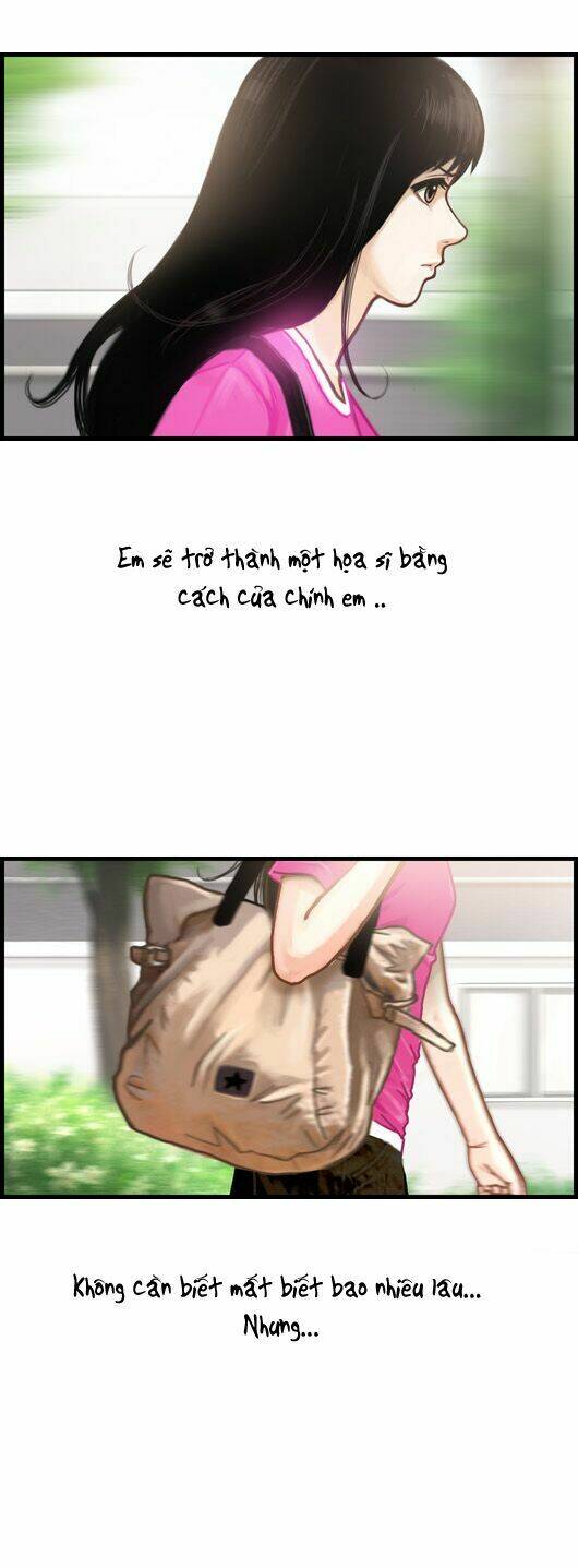 pink lady chapter 55 22