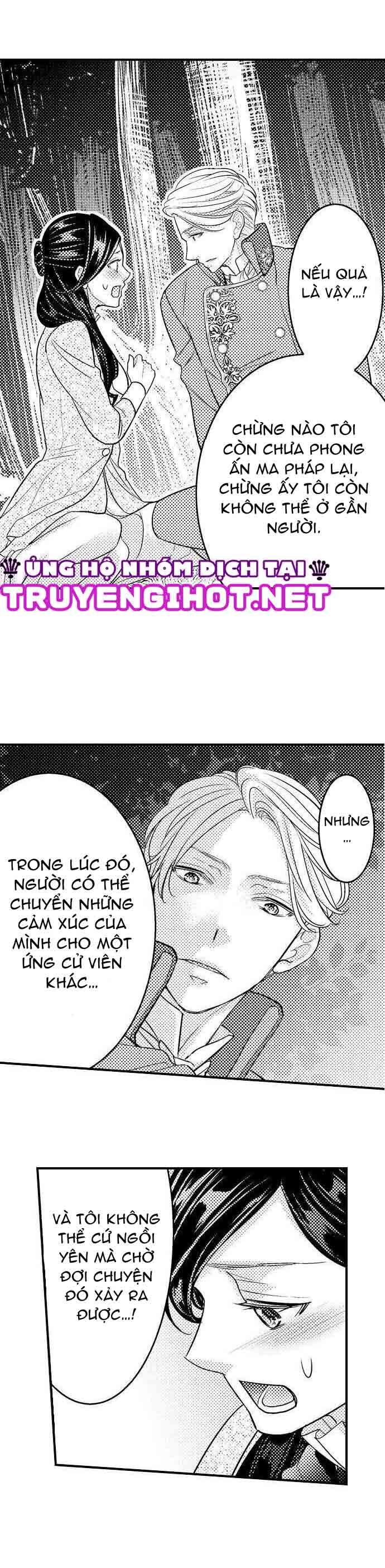 chuyển sinh vào thế giới khác ~ nếu muốn trở thành nữ hoàng hãy tìm cách để được hoàng đế sủng ái vào ban đêm chapter 24.2 5